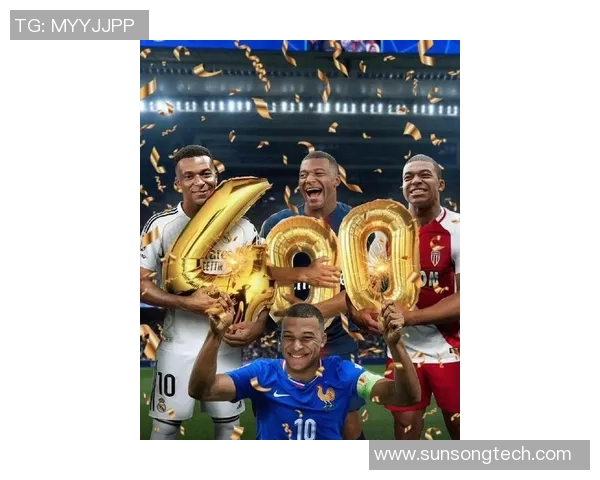 姆巴佩鼓励球迷齐聚伯纳乌迎接欧冠大战与国家德比激情时刻